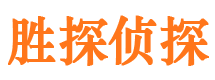 安宁外遇调查取证